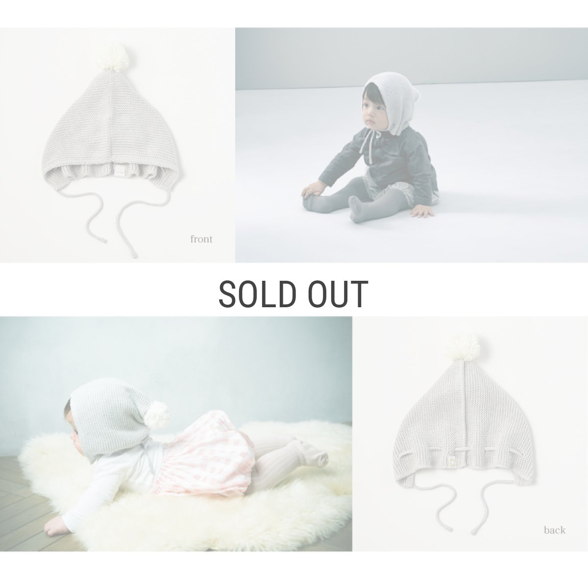 画像4: 【 MARL MARL】マールマール　knit bonnet  hakuji ニットボネット　ポンポン　ニット帽　ベビー用品 (4)