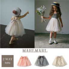 画像1: 【 MARL MARL】マールマール　tutu 　チュチュ　sakura suzu peachpuff  サクラ　スズ　ピーチパフ (1)