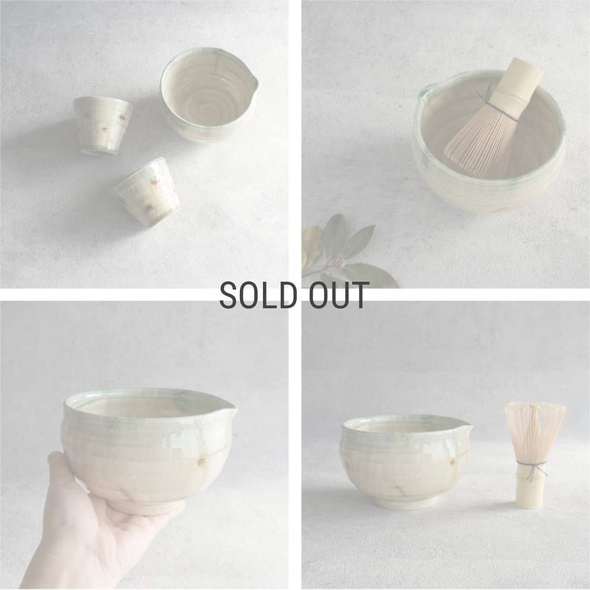 画像4: 【南楽窯】美濃焼  織部流し　片口抹茶碗    日本製  φ13cm   抹茶オレ (4)