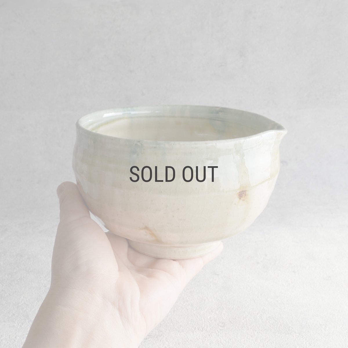 画像7: 【南楽窯】美濃焼  織部流し　片口抹茶碗    日本製  φ13cm   抹茶オレ (7)