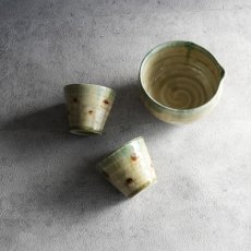 画像6: 【南楽窯】美濃焼  織部流し　湯呑み　小鉢    日本製  φ8.5cm (6)