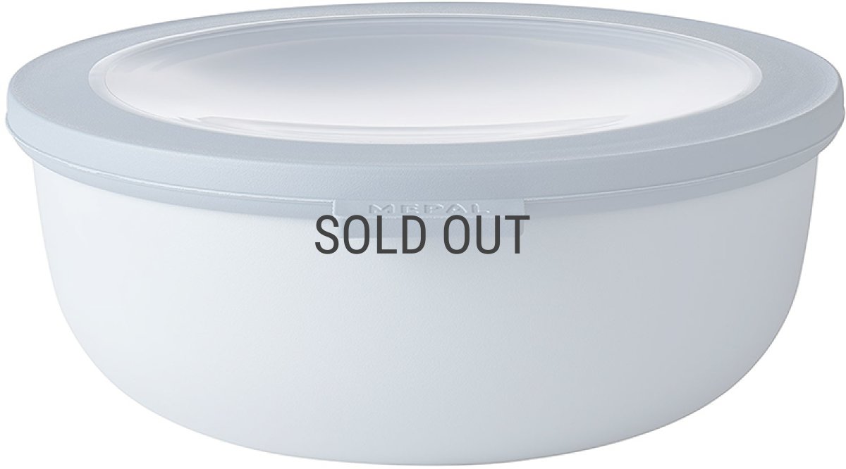 画像9: 【MEPAL】Cirqula 　メパル　サーキュラ　浅型 Lサイズ　Shallow L 1250ml マルチボウル　保存用器　保存　再利用　収納　冷凍　冷蔵　レンジ　食洗機　　 (9)