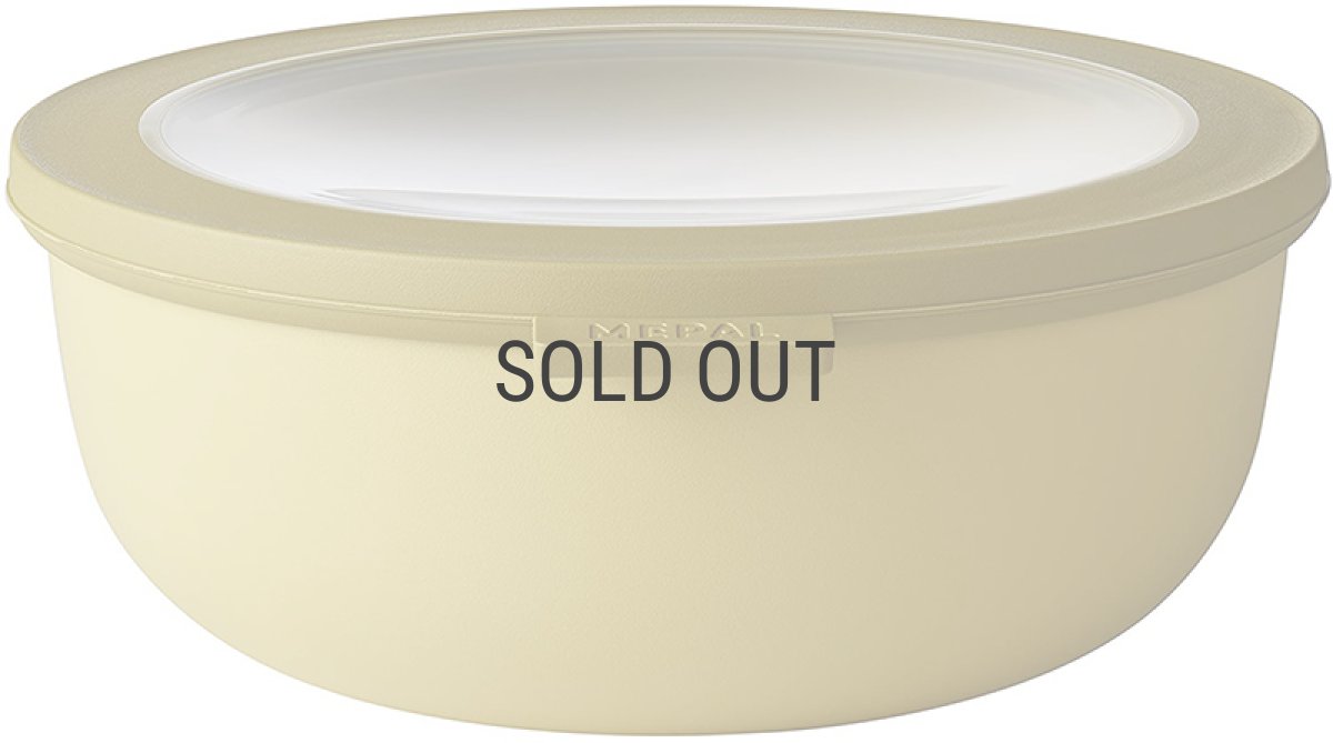 画像8: 【MEPAL】Cirqula 　メパル　サーキュラ　浅型 Lサイズ　Shallow L 1250ml マルチボウル　保存用器　保存　再利用　収納　冷凍　冷蔵　レンジ　食洗機　　 (8)