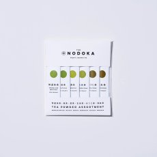 画像1: 【NODOKA】オーガニック日本茶パウダー 全種類お試しセット 12g（2g×6本）特選抹茶・抹茶・煎茶・玄米茶・ほうじ茶・和紅茶　 有機JAS認証 静岡 日本産 (1)
