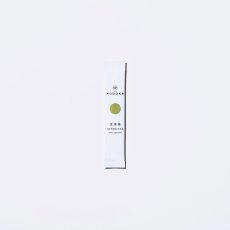 画像14: 【NODOKA】オーガニック日本茶パウダー 全種類お試しセット 12g（2g×6本）特選抹茶・抹茶・煎茶・玄米茶・ほうじ茶・和紅茶　 有機JAS認証 静岡 日本産 (14)