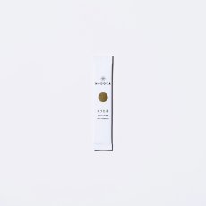 画像15: 【NODOKA】オーガニック日本茶パウダー 全種類お試しセット 12g（2g×6本）特選抹茶・抹茶・煎茶・玄米茶・ほうじ茶・和紅茶　 有機JAS認証 静岡 日本産 (15)