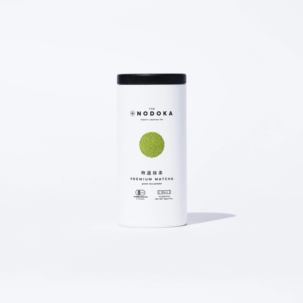 画像1: 	 【NODOKA】オーガニック抹茶 日本茶パウダー　特選抹茶　Premium Matcha Green tea powder 有機碾茶　20g（2g 10本） 静岡　日本産 (1)