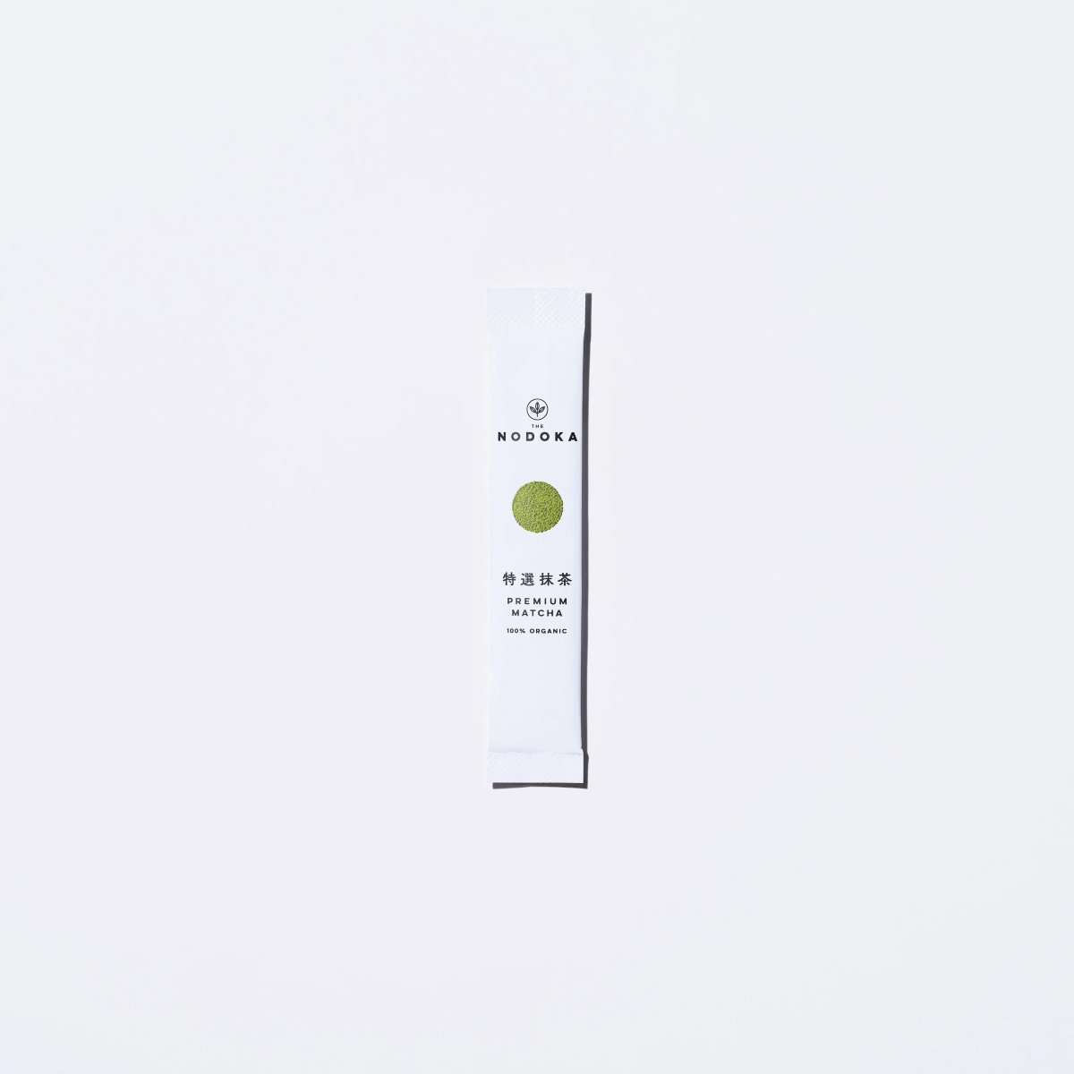 画像2: 	 【NODOKA】オーガニック抹茶 日本茶パウダー　特選抹茶　Premium Matcha Green tea powder 有機碾茶　20g（2g 10本） 静岡　日本産 (2)