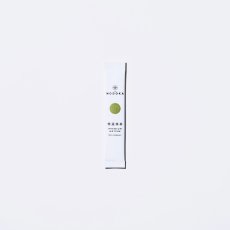 画像2: 	 【NODOKA】オーガニック抹茶 日本茶パウダー　特選抹茶　Premium Matcha Green tea powder 有機碾茶　20g（2g 10本） 静岡　日本産 (2)