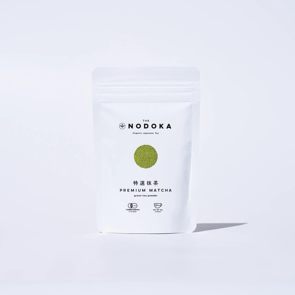 画像1: 【NODOKA】オーガニック抹茶  特選抹茶　日本茶パウダー Premium Matcha Green tea powder 有機碾茶　30g 静岡　日本産 (1)