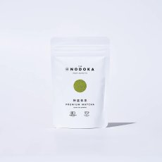 画像1: 【NODOKA】オーガニック抹茶  特選抹茶　日本茶パウダー Premium Matcha Green tea powder 有機碾茶　30g 静岡　日本産 (1)