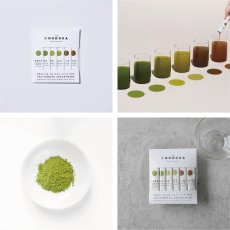 画像3: 【NODOKA】オーガニック日本茶パウダー 全種類お試しセット 12g（2g×6本）特選抹茶・抹茶・煎茶・玄米茶・ほうじ茶・和紅茶　 有機JAS認証 静岡 日本産 (3)