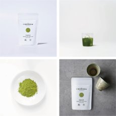 画像6: 【NODOKA】オーガニック抹茶  特選抹茶　日本茶パウダー Premium Matcha Green tea powder 有機碾茶　30g 静岡　日本産 (6)