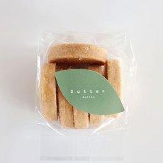 画像5: 【Keitto】バタークッキー Butter Cookie 　手作りクッキー　保存料不使用　安心安全 (5)