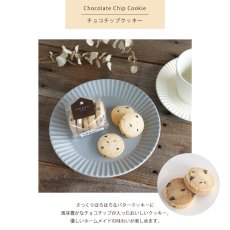 画像3: 【Keitto】チョコチップクッキー　ChocolateChipCookie　手作りクッキー　保存料不使用　安心安全 (3)