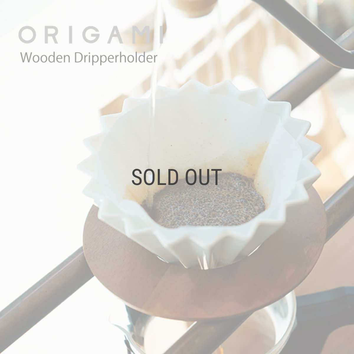 画像1: 【ORIGAMI】ドリッパーホルダー Wooden Dripper Holder S・M兼用 アカシア 木製 オリガミ (1)