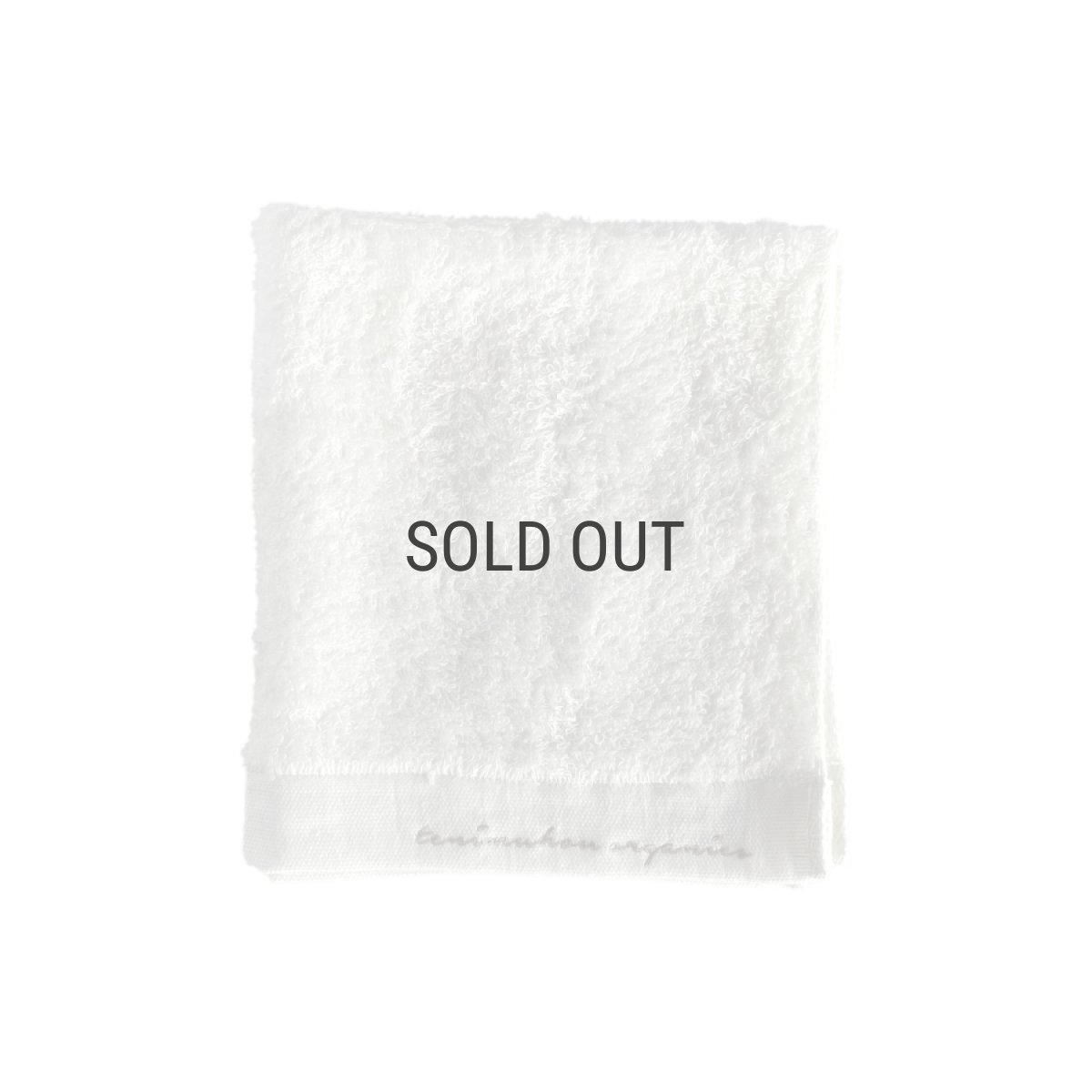 画像8: 【 Gift  】Baby Gift Set Box A ベビーギフトセットボックス A オーガニックコットン　天衣無縫　eeveve カトラリー (8)