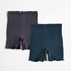 画像9: 【天衣無縫】リブ1分丈ショーツ　スーピマコットン   オーガニックコットン 日本製  ボタニカルダイ　ネイビー チャコール (9)