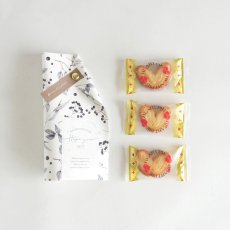 画像4: 【KIRATTO 】フェリール・プチ　（ハートパイミニ） プチギフト　ちょっとしたお礼にプレゼントしたい (4)