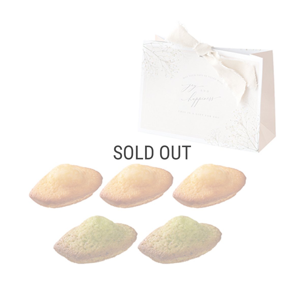 画像3: 【 LUX・AUS 】ブラントワール　マドレーヌ（ マドレーヌ５個 ）　おしゃれでおししいギフト　 (3)