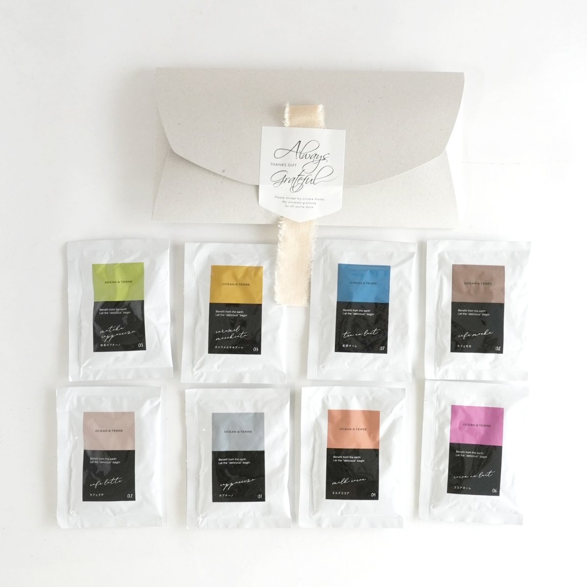 画像5: 【LUX・AUS 】カフェパーティー　粉末　コーヒー　紅茶　抹茶　ココア　ギフト　セット　お祝いやお礼にプレゼントしたい (5)