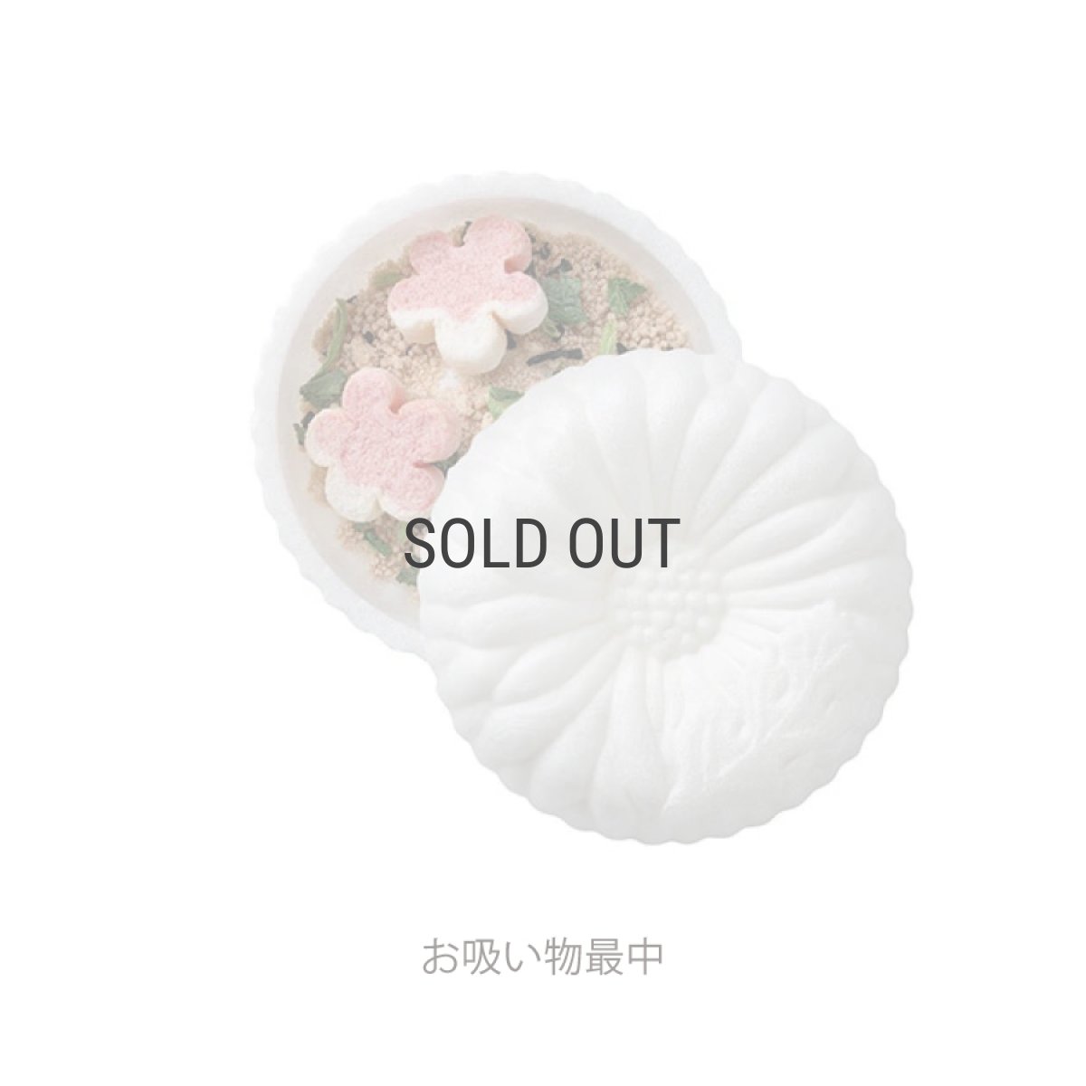 画像4: 【OCEAN & TERRE 】　菊紋最中　セットA　最中汁ものx3個　ギフト　お土産に！ (味噌汁・お吸い物） (4)