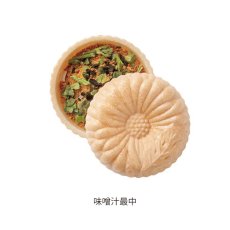 画像5: 【OCEAN & TERRE 】　菊紋最中　セットA　最中汁ものx3個　ギフト　お土産に！ (味噌汁・お吸い物） (5)