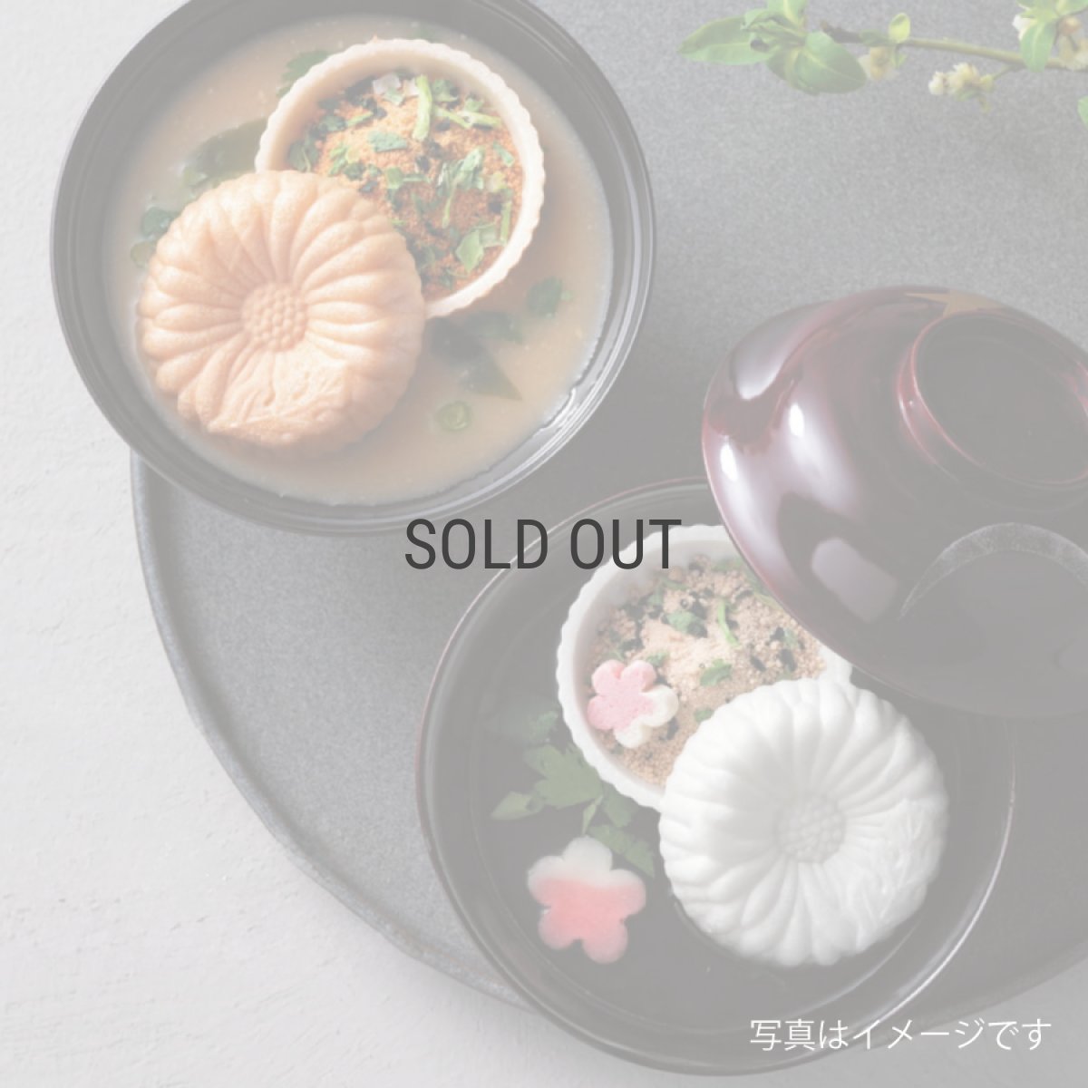 画像6: 【OCEAN & TERRE 】　菊紋最中　セットA　最中汁ものx3個　ギフト　お土産に！ (味噌汁・お吸い物） (6)