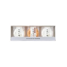 画像8: 【OCEAN & TERRE 】　菊紋最中　セットA　最中汁ものx3個　ギフト　お土産に！ (味噌汁・お吸い物） (8)