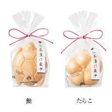 画像7: 【 OCEAN ＆TERRE 】お茶漬け最中　亀型　梅型　プチギフト　お土産に！　わさび　ちりめん山椒　ふぐ　ゆずこしょう　鯛　梅　鮭　たらこ (7)