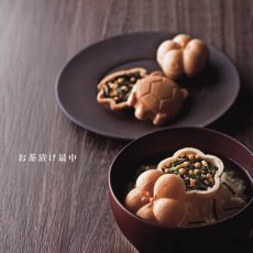 画像1: 【 OCEAN ＆TERRE 】お茶漬け最中　亀型　梅型　プチギフト　お土産に！　わさび　ちりめん山椒　ふぐ　ゆずこしょう　鯛　梅　鮭　たらこ (1)