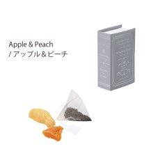 画像7: 【OCEAN ＆ TERRE 】ドライフルーツティー　（アップル＆ピーチ・ストロベリー＆チェリー） プチギフト　お祝いやお礼にプレゼントしたい (7)