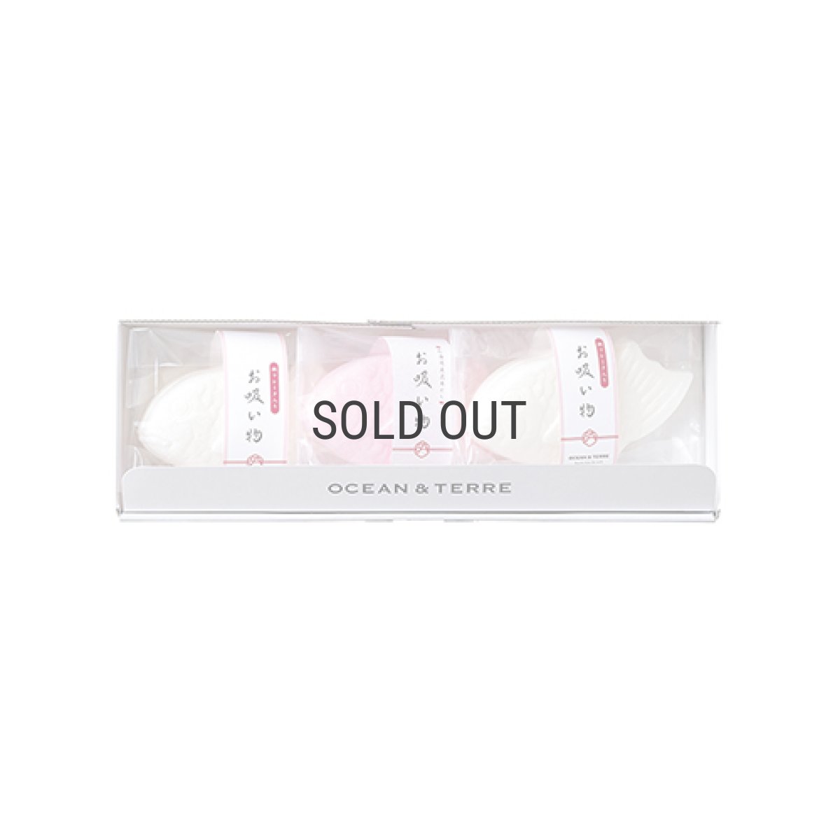 画像5: 【OCEAN & TERRE 】　紅白鯛のお吸い物最中　セットA　最中お吸い物x3個　ギフト　お土産に！ (5)