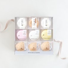 画像1: 【OCEAN & TERRE 】　最中　詰め合わせセットB　最中スープ・味噌汁x9個　ギフト　お土産に！ (1)