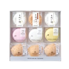 画像6: 【OCEAN & TERRE 】　最中　詰め合わせセットB　最中スープ・味噌汁x9個　ギフト　お土産に！ (6)