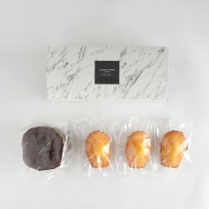 画像4: 【OCEAN & TERRE 】濃厚フォンダンショコラ＆マドレーヌ　おしゃれでおししいギフト　（チョコレートケーキ　マドレーヌ） (4)