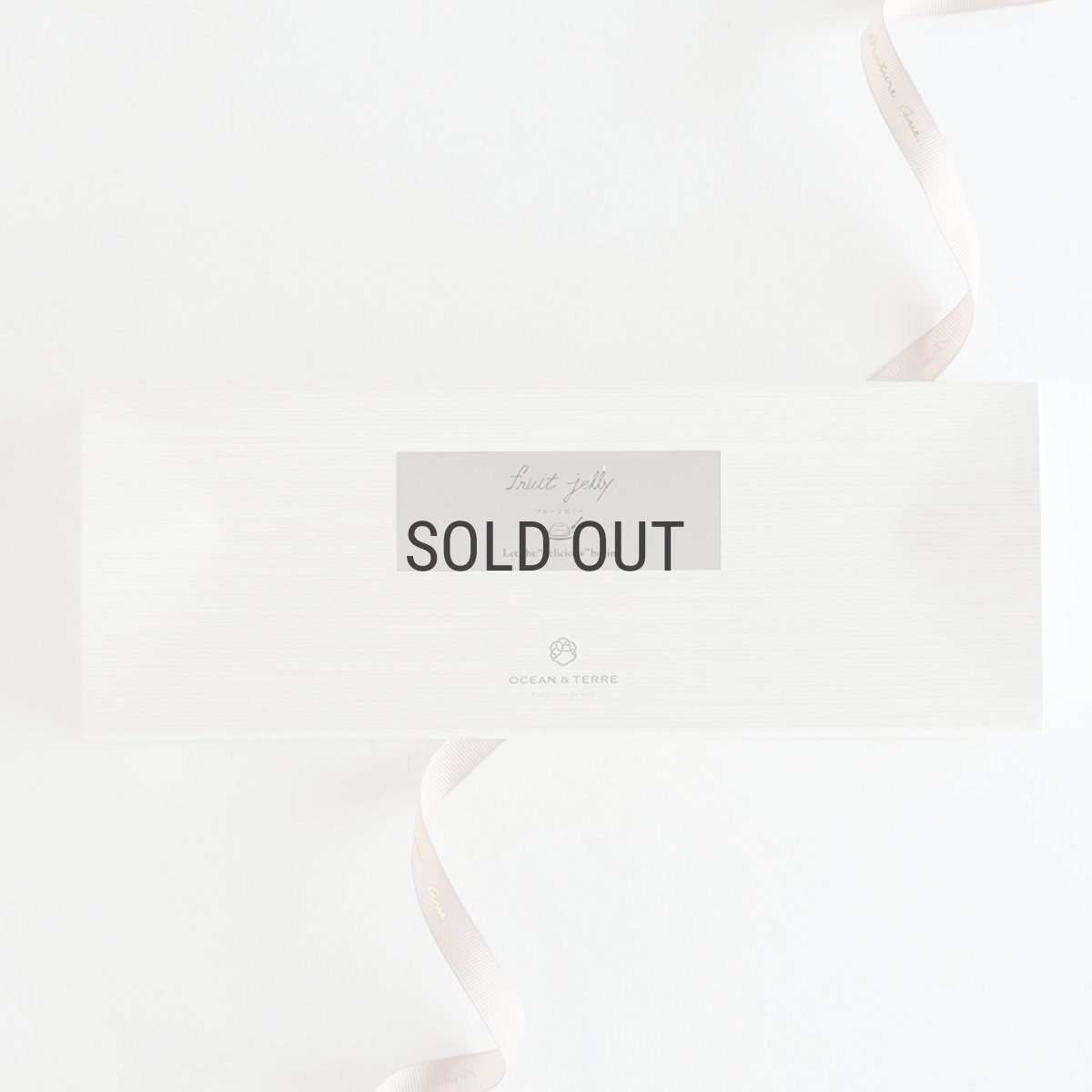 画像4: 【 OCEAN＆TERRE 】Premium フルーツゼリーセットA　 (ゼリー4個） ギフト　夏のご挨拶に！お土産に！ (4)