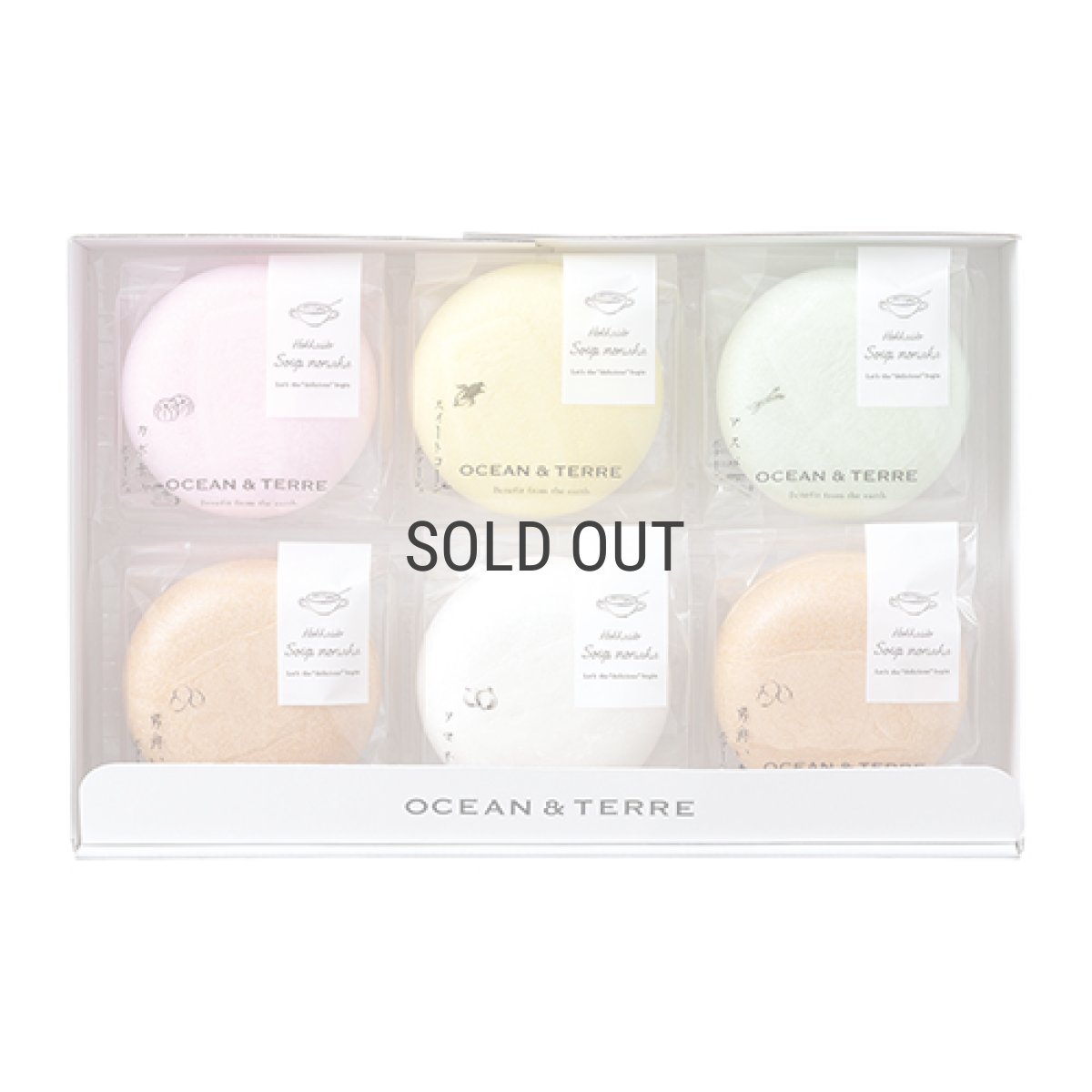 画像13: 【OCEAN & TERRE 】　北海道　野菜スープMONAKA　セットF　最中スープx6個　ギフト　お土産に！ (13)