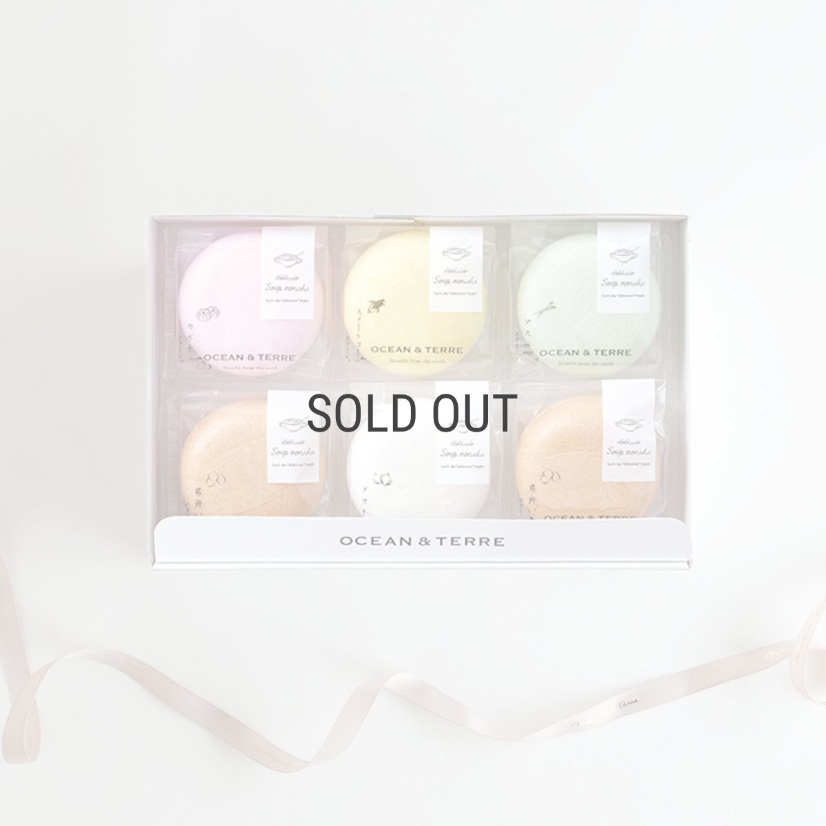 画像1: 【OCEAN & TERRE 】　北海道　野菜スープMONAKA　セットF　最中スープx6個　ギフト　お土産に！ (1)