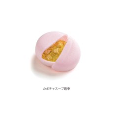 画像4: 【OCEAN & TERRE 】　北海道　野菜スープMONAKA　セットF　最中スープx6個　ギフト　お土産に！ (4)