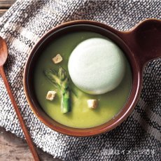 画像11: 【OCEAN & TERRE 】　北海道　野菜スープMONAKA　セットF　最中スープx6個　ギフト　お土産に！ (11)