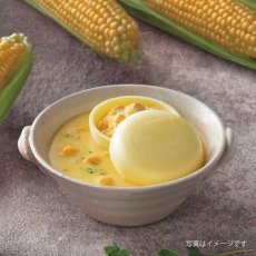 画像10: 【OCEAN & TERRE 】　北海道　野菜スープMONAKA　セットF　最中スープx6個　ギフト　お土産に！ (10)