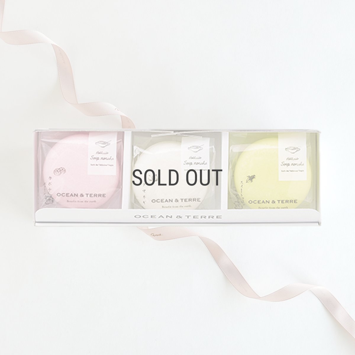 画像1: 【OCEAN & TERRE 】　北海道　野菜スープMONAKA　セットA　最中スープx3個　ギフト　お土産に！ (1)