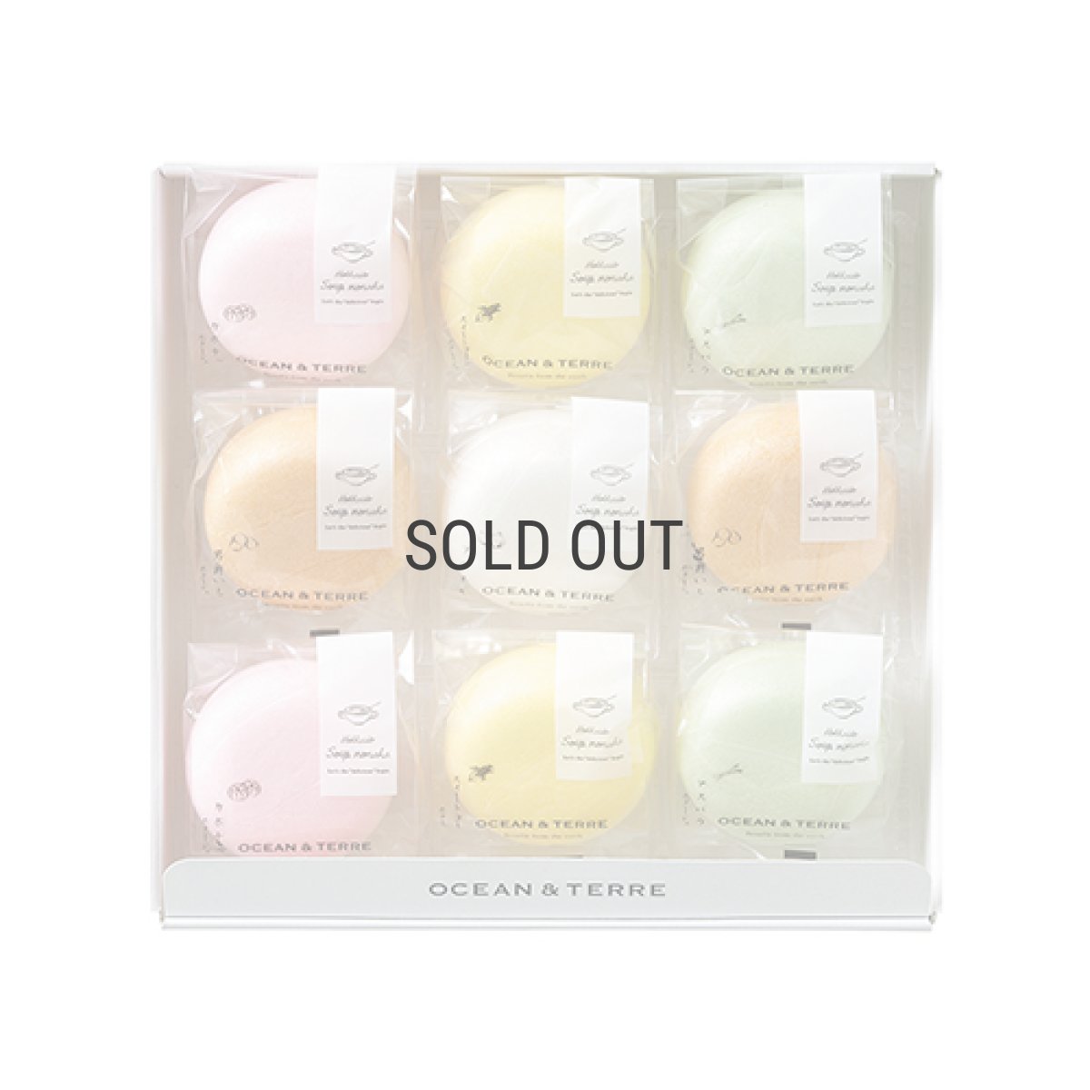 画像12: 【OCEAN & TERRE 】　北海道　野菜スープMONAKA　セットE　最中スープx9個　ギフト　お土産に！ (12)