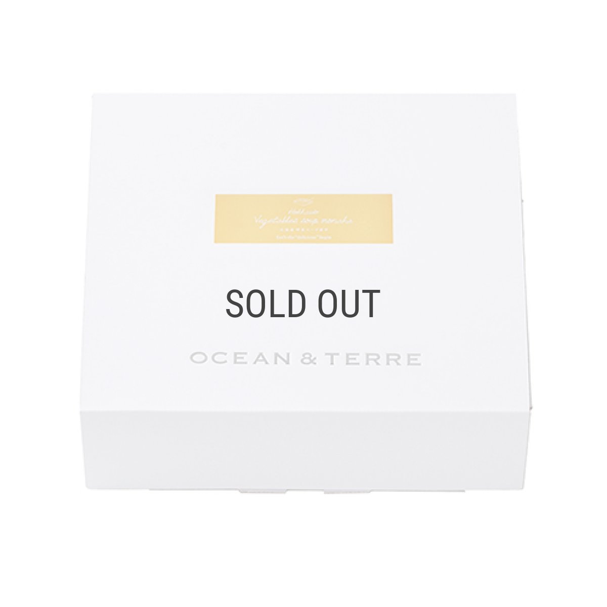 画像13: 【OCEAN & TERRE 】　北海道　野菜スープMONAKA　セットE　最中スープx9個　ギフト　お土産に！ (13)