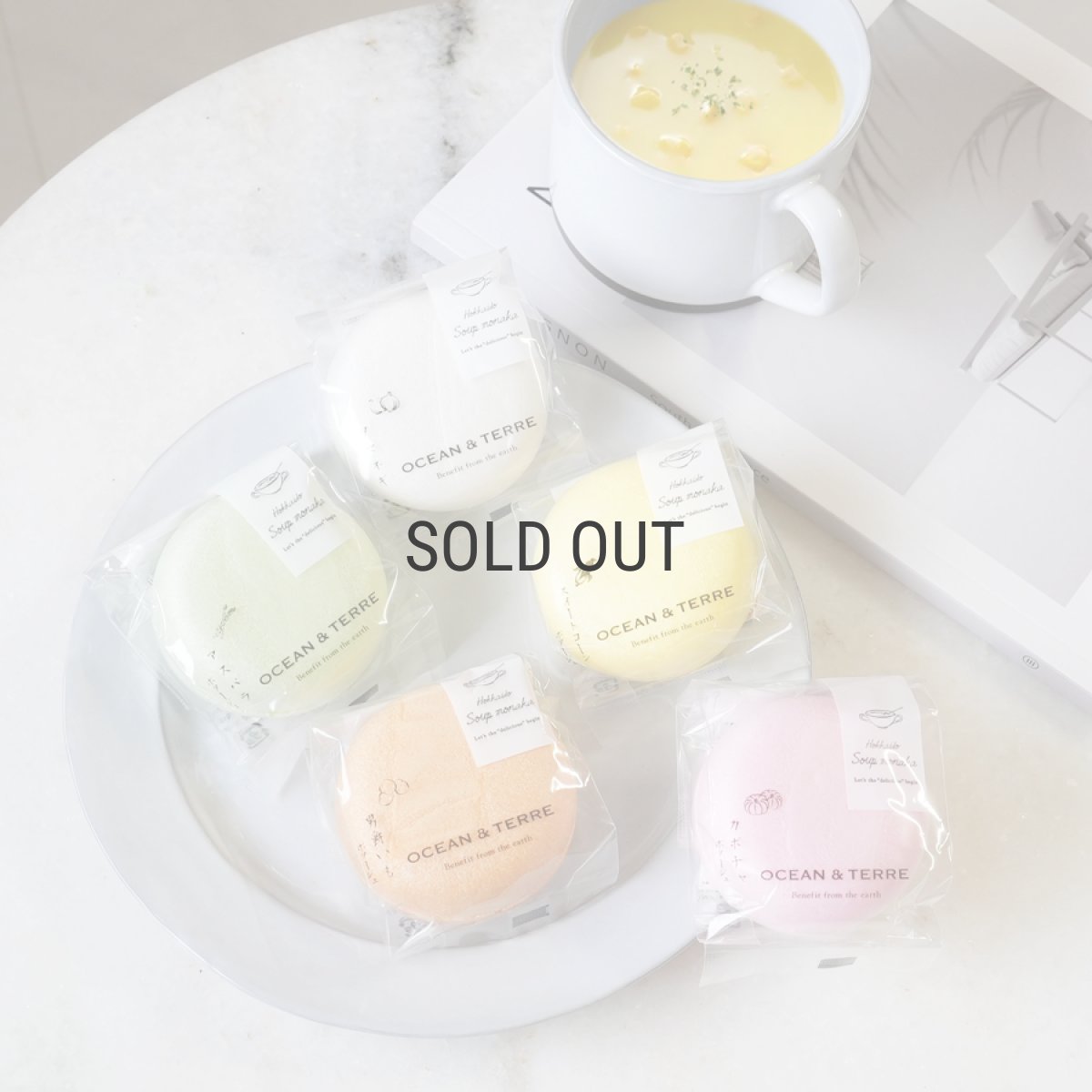 画像1: 【OCEAN & TERRE 】　北海道　野菜スープMONAKA　１pc　最中スープ　ギフト　お土産に！ (1)