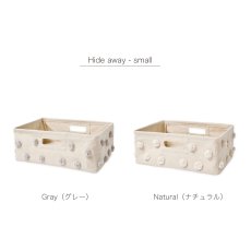 画像5: 【Pehr】 ペア ポンポンストレージ　Hide Away small (S)　ハイドアウェイ　スモール　角型　405x160x300mm 布製ストレージ　キャンパス地　物入れ　おもちゃ入れ　収納　バッグ　インド製　カナダ (5)