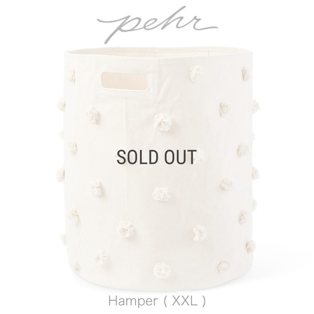 画像1: 【Pehr】ペア 　ポンポンストレージ　Hamper (XXL)　ハンパー　布製ストレージ　キャンパス地　物入れ　おもちゃ入れ　収納　バッグ　インド製　カナダ (1)