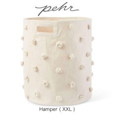 画像1: 【Pehr】ペア 　ポンポンストレージ　Hamper (XXL)　ハンパー　布製ストレージ　キャンパス地　物入れ　おもちゃ入れ　収納　バッグ　インド製　カナダ (1)