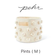 画像1: 【Pehr】ペア 　ポンポンストレージ　Pints (M)　ピンツ　パインツ　布製ストレージ　キャンパス地　物入れ　おもちゃ入れ　収納　バッグ　インド製　カナダ (1)